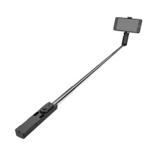 BOROFONE ΚΟΝΤΑΡΙ ΓΙΑ SELFI BY4 ΣΕ ΔΥΟ ΧΡΩΜΑΤΑ BOROFONE ΚΟΝΤΑΡΙ ΓΙΑ SELFI BY4 ΣΕ ΔΥΟ ΧΡΩΜΑΤΑ