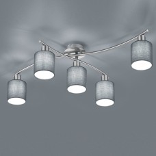 Trio Lighting Garda Μεταλλική Πλαφονιέρα Οροφής Γκρι 605400511 Trio Lighting Garda Μεταλλική Πλαφονιέρα Οροφής Γκρι 605400511