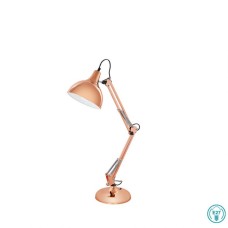 Eglo Borgillio Φωτιστικό Γραφείου με Σπαστό Βραχίονα Χάλκινο 94704 Eglo Borgillio Φωτιστικό Γραφείου με Σπαστό Βραχίονα Χάλκινο 94704