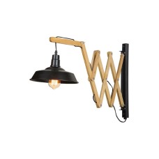 Φωτιστικό Απλίκα 16166 1xE27 40W Max Μεταλλικό Μαύρο Με Ξύλινη Σπαστή Στήριξη 16166 Φωτιστικό Απλίκα 16166 1xE27 40W Max Μεταλλικό Μαύρο Με Ξύλινη Σπαστή Στήριξη 16166