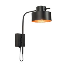 Zambelis Lights Μοντέρνο Φωτιστικό Τοίχου με Ντουί E14 σε Μαύρο Χρώμα Πλάτους 32cm Zambelis Lights Μοντέρνο Φωτιστικό Τοίχου με Ντουί E14 σε Μαύρο Χρώμα Πλάτους 32cm