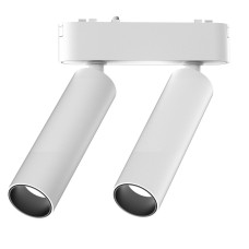 VK/04469/TR/W/DW/L/2 Φωτιστικό μαγνητικής ράγας 40V, LED, 2x6W, 2700K-6000K, CRI>90, 705lm, 24°, CRI>90, IP20, λευκό VK/04469/TR/W/DW/L/2 Φωτιστικό μαγνητικής ράγας 40V, LED, 2x6W, 2700K-6000K, CRI>90, 705lm, 24°, CRI>90, IP20, λευκό