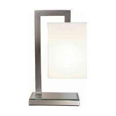 Zambelis Lights Επιτραπέζιο Διακοσμητικό Φωτιστικό με Ντουί για Λαμπτήρα E27 σε Ασημί Χρώμα H11-WH
