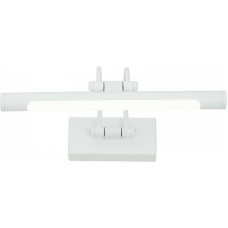 Inlight 1044-A Μοντέρνο Φωτιστικό Τοίχου με Ενσωματωμένο LED και Θερμό Λευκό Φως σε Λευκό Χρώμα Πλάτους 60cm