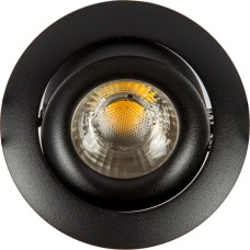 VK Lighting VK/03070/B Στρογγυλό Μεταλλικό Χωνευτό Σποτ με Ντουί GU10 Κινούμενο σε Μαύρο χρώμα 8.2x8.2cm VK Lighting VK/03070/B Στρογγυλό Μεταλλικό Χωνευτό Σποτ με Ντουί GU10 Κινούμενο σε Μαύρο χρώμα 8.2x8.2cm