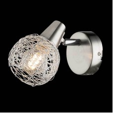 JULIE ΦΩΤΙΣΤΙΚΟ ΣΠΟΤ ΤΟΙΧΟΥ ΜΕΤΑΛΛΟ ΧΡΩΜΙΟ Ε14 (955JULIE1W) JULIE ΦΩΤΙΣΤΙΚΟ ΣΠΟΤ ΤΟΙΧΟΥ ΜΕΤΑΛΛΟ ΧΡΩΜΙΟ Ε14 (955JULIE1W)