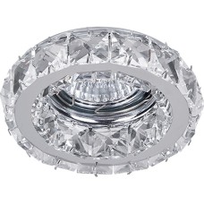 Μεταλλικό φωτιστικό οροφής χωνευτό μονόφωτο 925773R/CL 1X50W από ανοξείδωτο ατσάλι και κάλυμμα από κρύσταλλο Μεταλλικό φωτιστικό οροφής χωνευτό μονόφωτο 925773R/CL 1X50W από ανοξείδωτο ατσάλι και κάλυμμα από κρύσταλλο