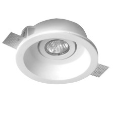 VK SPOT ΦΩΤΙΣΤΙΚΟ 35W VK09060 ΓΥΨΙΝΟ ΧΩΝΕΥΤΟ GU10 ΣΤΡΟΓΓΥΛΟ ΒΑΘΥ ΚΙΝΗΤΟ ΛΕΥΚΟ VK SPOT ΦΩΤΙΣΤΙΚΟ 35W VK09060 ΓΥΨΙΝΟ ΧΩΝΕΥΤΟ GU10 ΣΤΡΟΓΓΥΛΟ ΒΑΘΥ ΚΙΝΗΤΟ ΛΕΥΚΟ