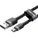 BASEUS CAMKLF-C09 2M 1.5A USB TO MICRO USB BASEUS CAMKLF-C09 2M 1.5A USB TO MICRO USB